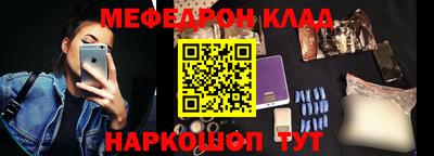 бошки Аргун