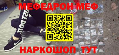 кокаин колумбия Апшеронск