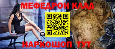 гашишное масло Апшеронск