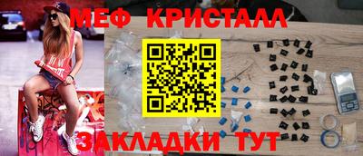 мдпв Апрелевка