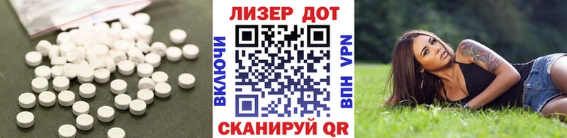 продажа наркотиков  Белебей  shop как зайти  LSD-25 экстази кислота 
