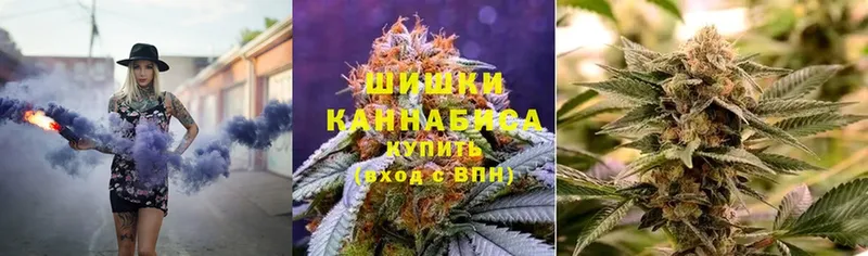 Каннабис ГИДРОПОН  Белебей 